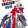 Speak English Now